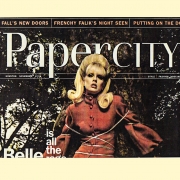 Paper City – Dec 2003